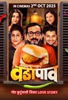 Vada Paav