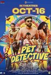 The Pet Detective
