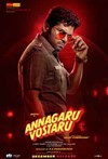 Annagaru Vostaru