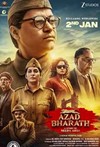 Azad Bharath