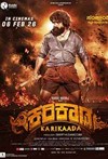 Karikaada