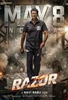 Razor