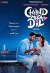 Chand Mera Dil
