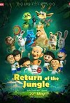 Return of the Jungle