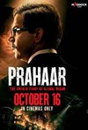 Prahaar