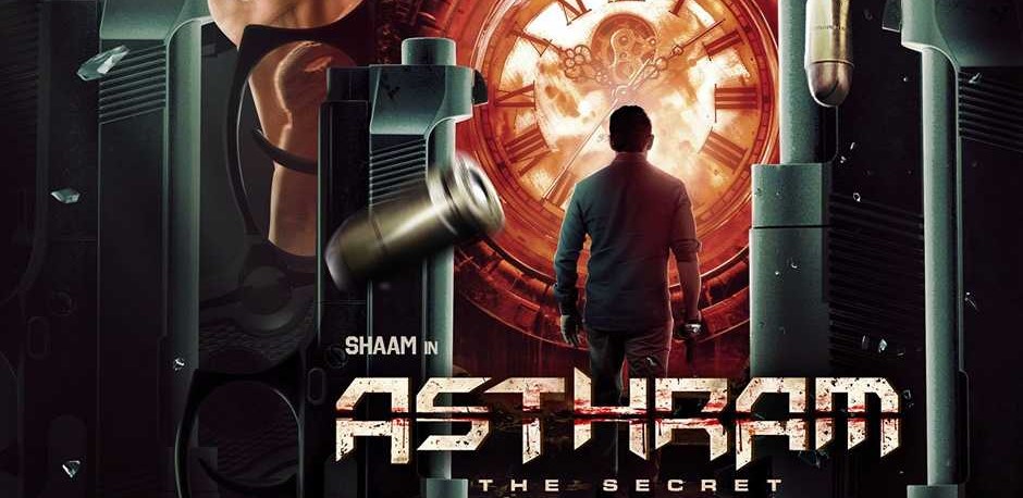 Asthram