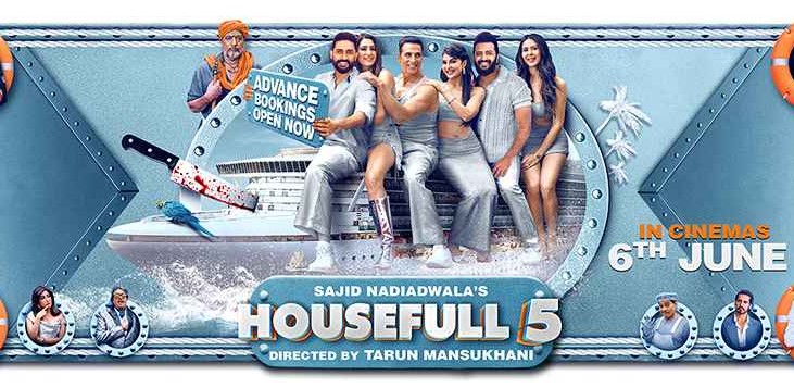 Housefull 5B