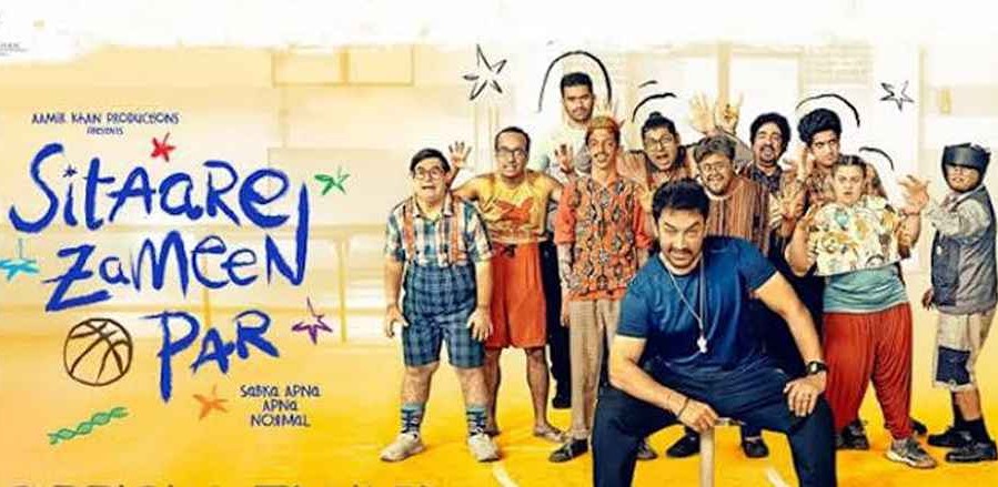 Sitaree Zameen Par