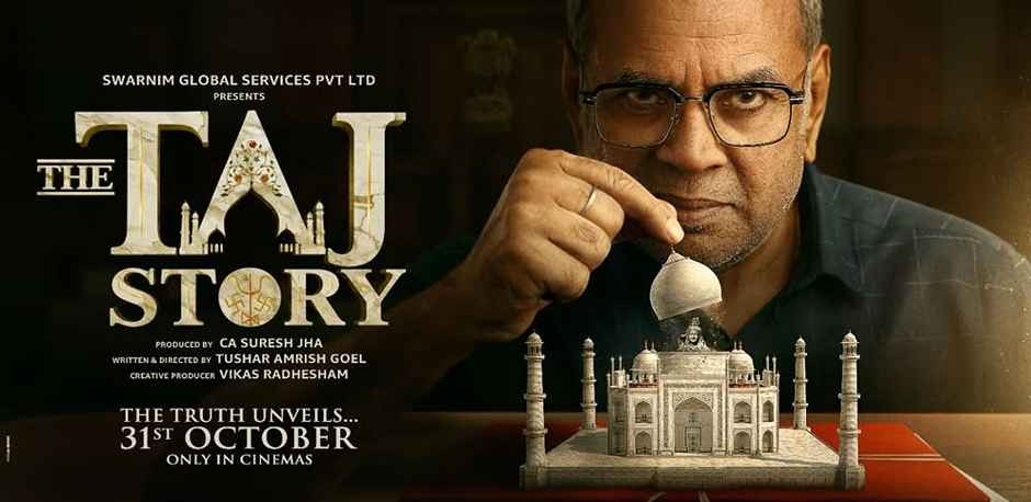 The Taj Story
