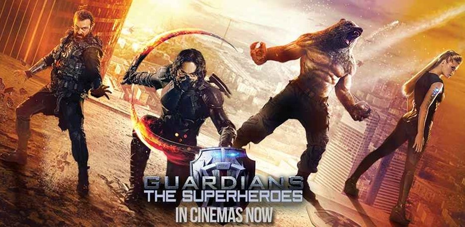 Guardians The Superheroes