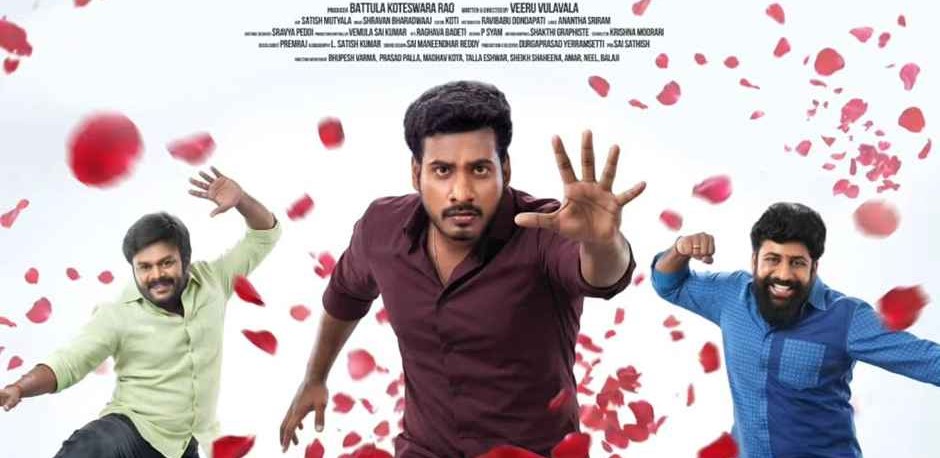 Purushaha