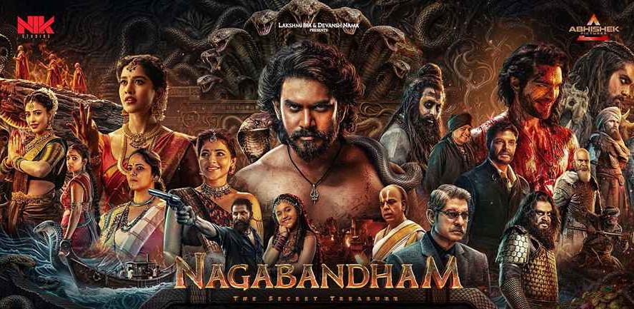 Nagabandham