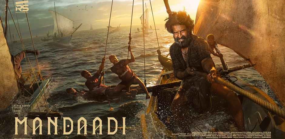 Mandaadi