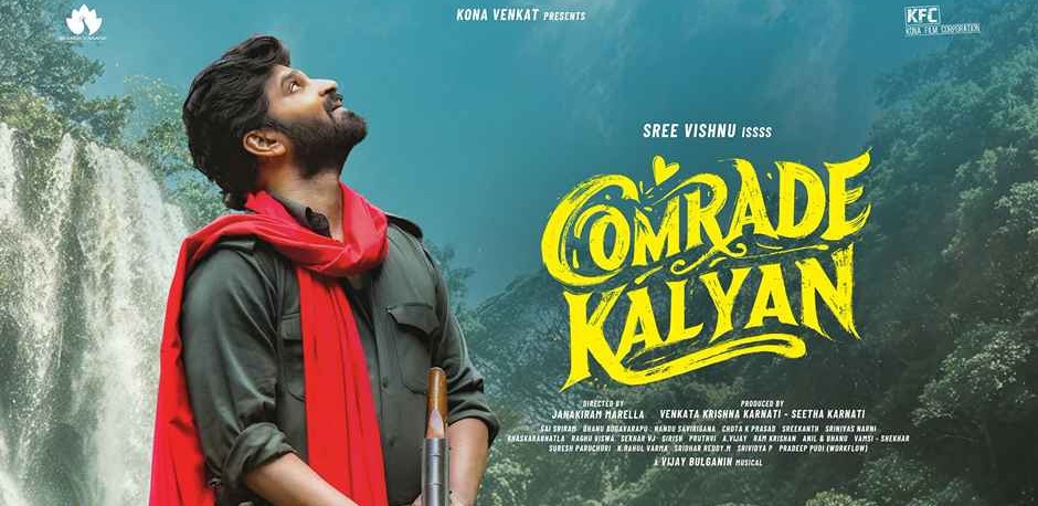 Comrade Kalyan