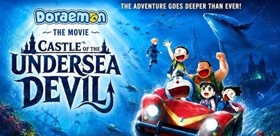 Doraemon: Castle Of The Undersea Devil