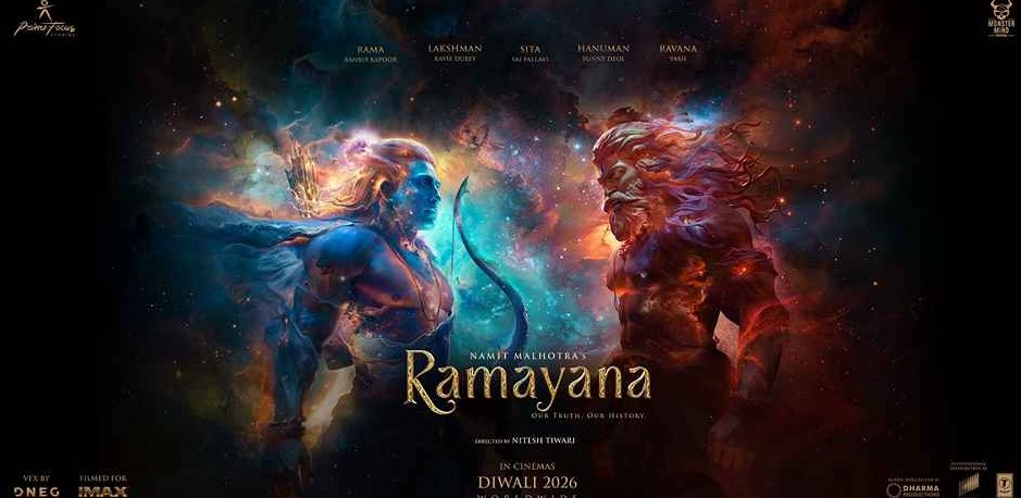 Namit Malhotra Ramayana