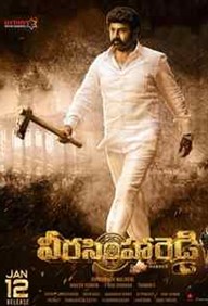 Veera Simha Reddy