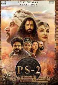 Ponniyin Selvan Part-2