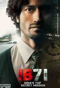 IB 71