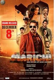 Marichi