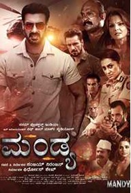 Mandya