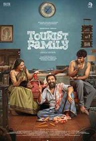 Tourist Family