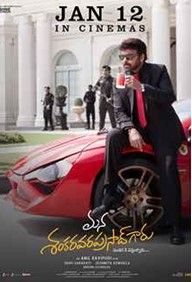 Mana Shankara Vara Prasad Garu