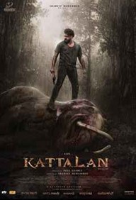 Kattalan