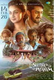 Seetha Payanam