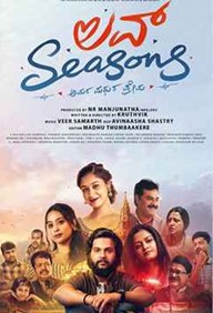 Love Seasons