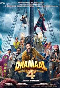 Dhamaal 4