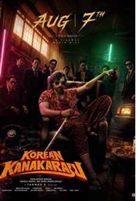 Korean Kanakaraju