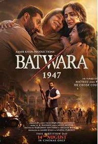 Batwara 1947