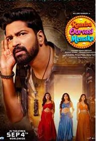 Ramba Oorvasi Menaka