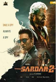 Sardar 2