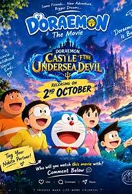 Doraemon: Castle Of The Undersea Devil