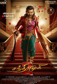 Chandramukhi 2