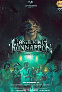 Conjuring Kannappan