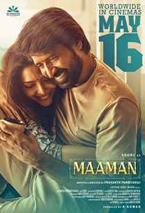 Maaman