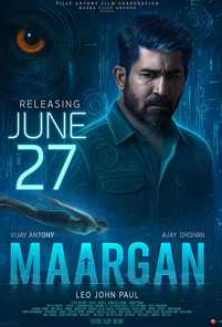 Maargan