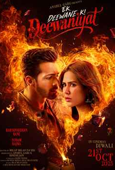Ek Deewane Ki Deewaniyat