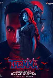 Thamma