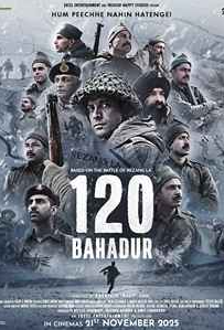 120 Bahadur