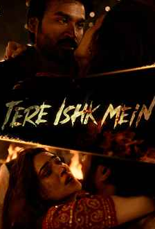 Tere Ishk Mein