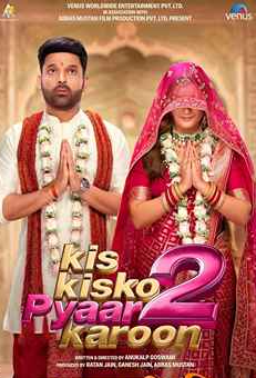 Kis Kisko Pyaar Karoon 2