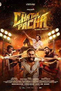 Chatha Pacha