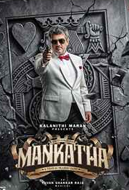 Mankatha