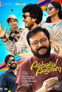 Ashakal Aayiram