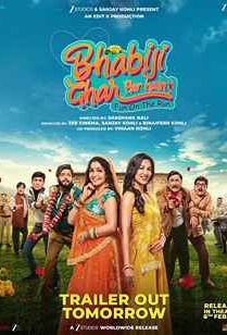 Bhabhiji Ghar Par Hain