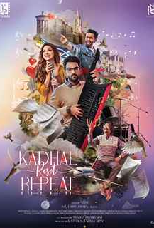 Kadhal Reset Repeat